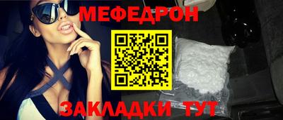 дурь Пушкино