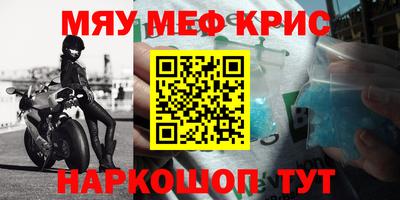 дурь Пушкино