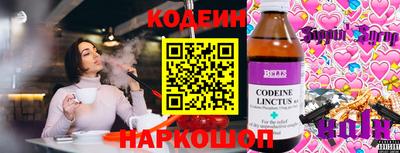 дурь Пушкино