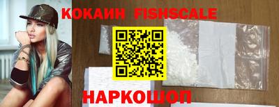 мефедрон VHQ Пыть-Ях