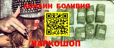 дурь Пушкино