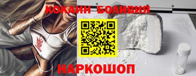 мефедрон VHQ Пыть-Ях