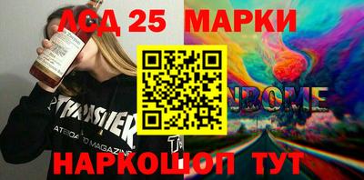 МДПВ Пугачёв