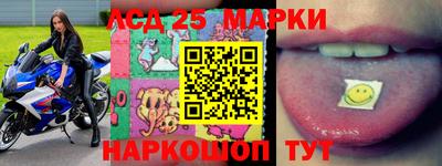 дурь Пушкино