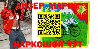 мефедрон VHQ Пыть-Ях