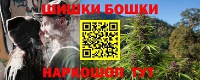мефедрон VHQ Пыть-Ях
