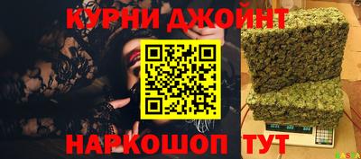 дурь Пушкино
