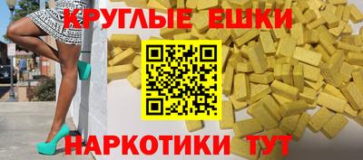 дурь Пушкино