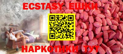 МДПВ Пугачёв