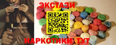 МДПВ Пугачёв