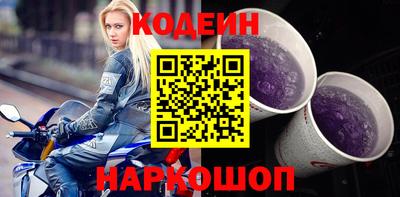 МДПВ Пугачёв