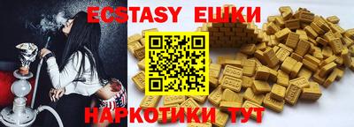 дурь Пушкино