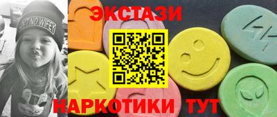 дурь Пушкино