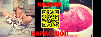 дурь Пушкино