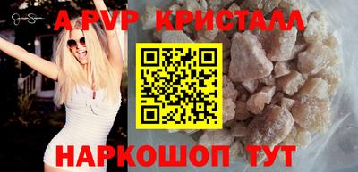 дурь Пушкино