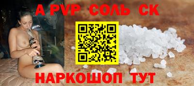 дурь Пушкино