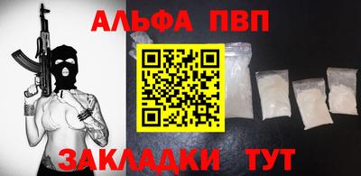МДПВ Пугачёв