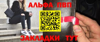 МДПВ Пугачёв