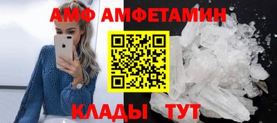 дурь Пушкино