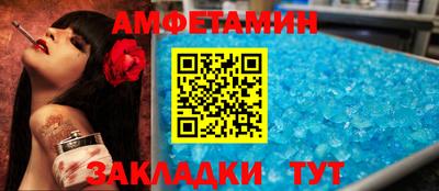 мефедрон VHQ Пыть-Ях