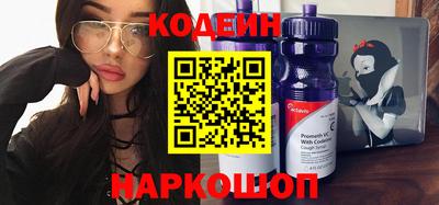 мефедрон VHQ Пыть-Ях