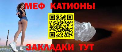 МДПВ Пугачёв