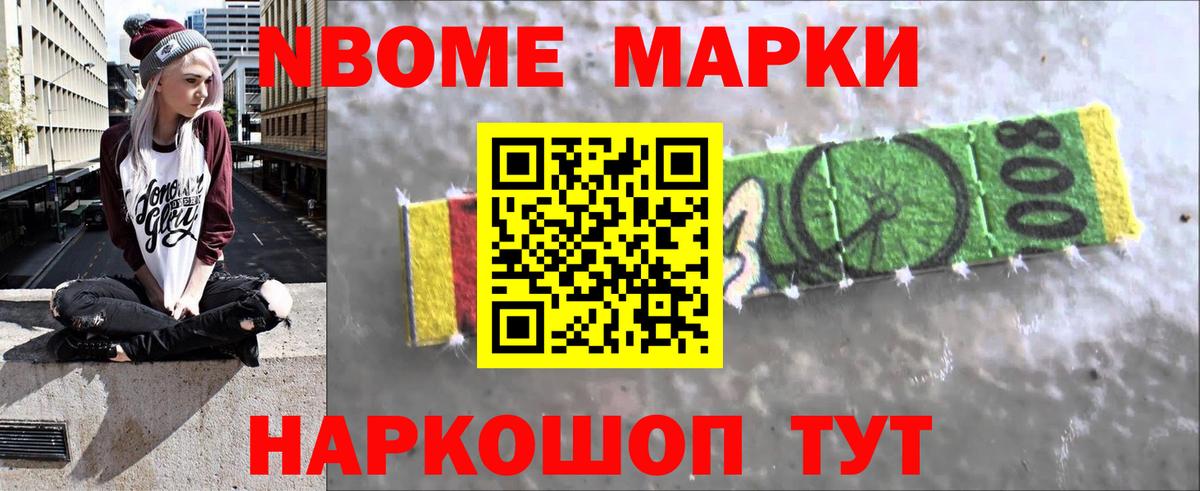 Лсд 25 экстази ecstasy Симферополь